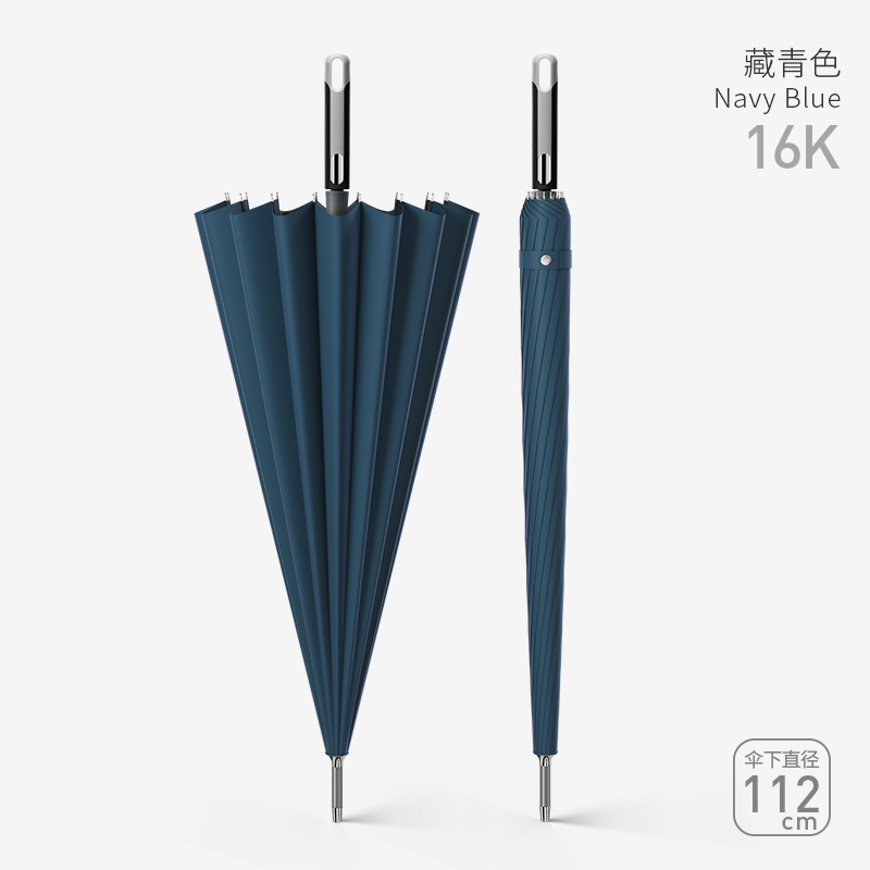 Custom umbrella for Hotel ABC